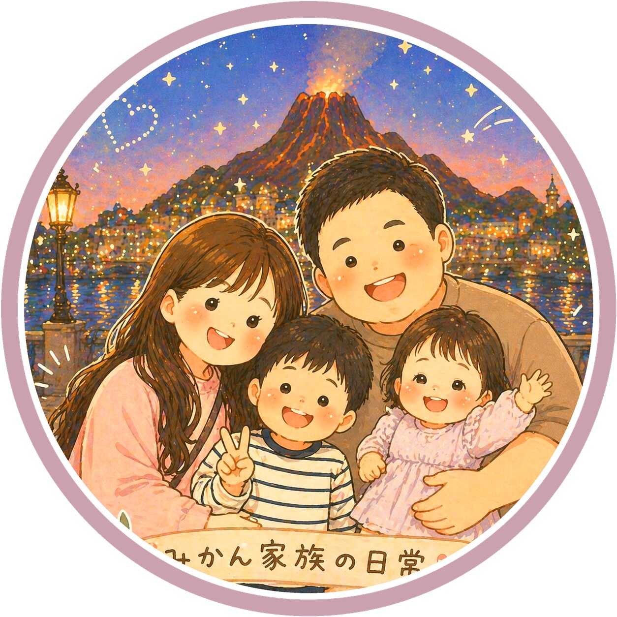 ちゃみ
