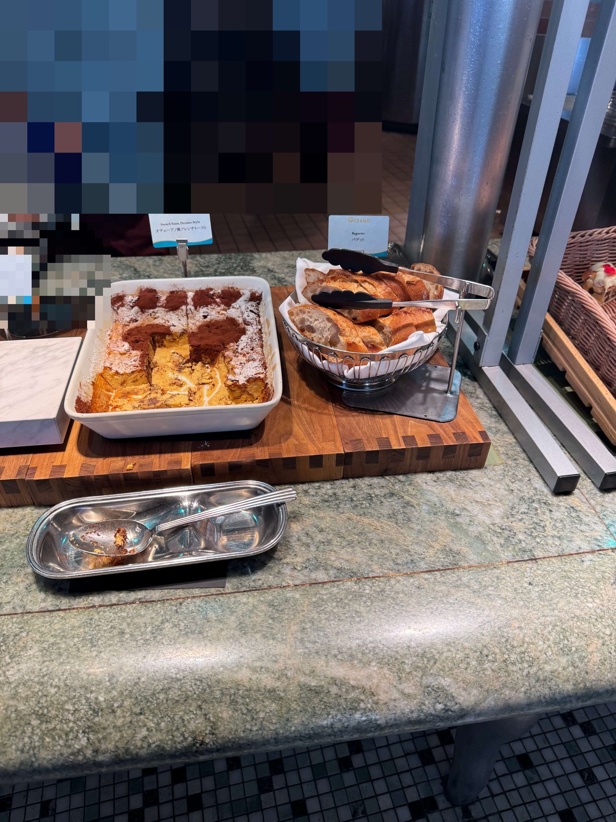 オチェーアノ風フレンチトースト＆バゲット