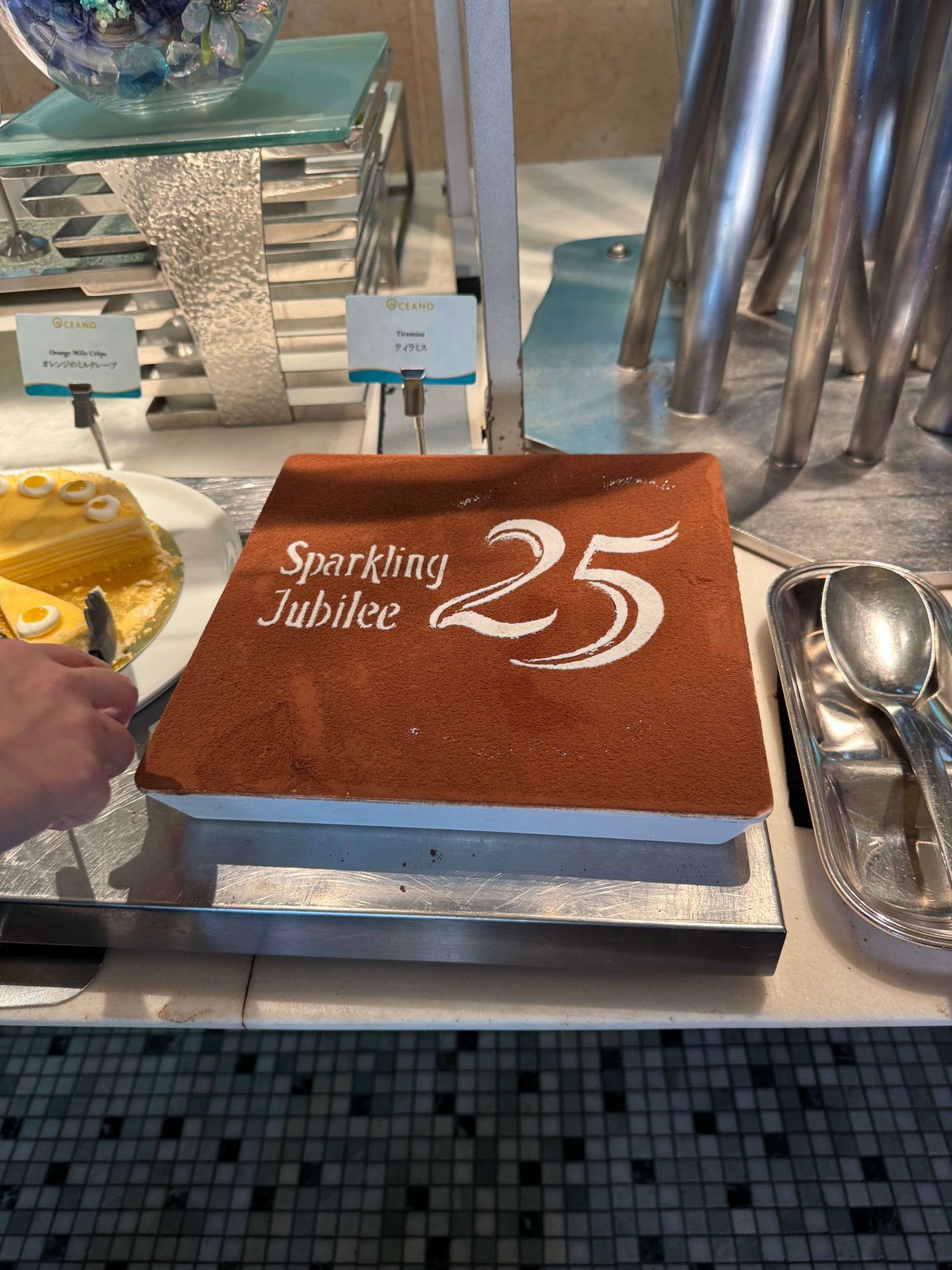 ティラミス（Sparkling Jubilee 25デザイン）