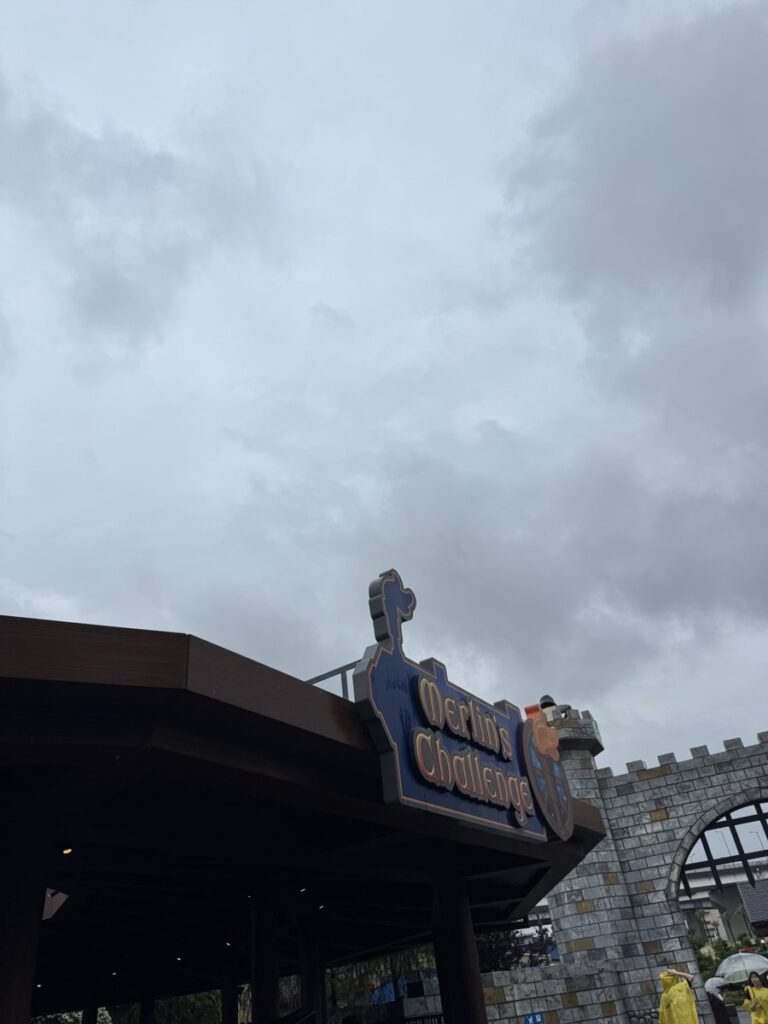 マーリン・チャレンジの看板