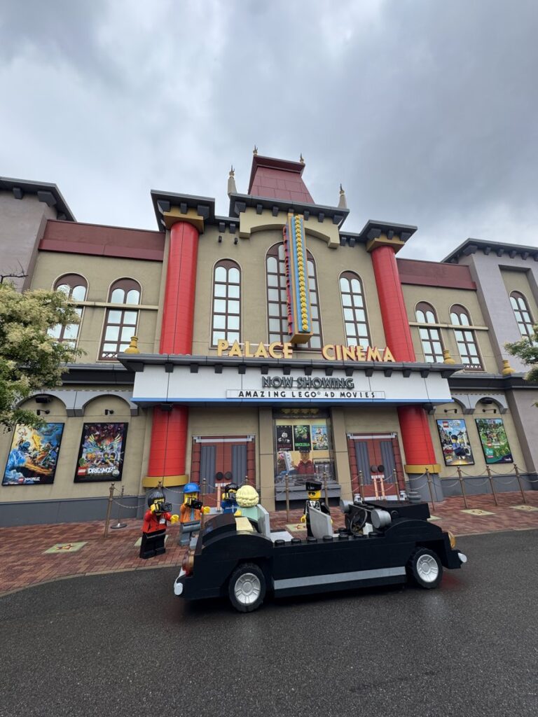 パレス・シネマ（レゴ4Dムービーの劇場）